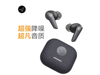 小鸟音响AIR+ 3入耳式真无线蓝牙耳机 高品质音质 超值限时购