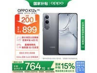 OPPO K12x 5Gֻѿջ 洢 8GB+128GB