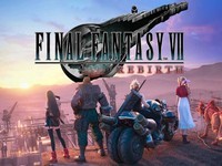 《最终幻想7：重生》重制第三款游戏故事创作：将收集玩家反馈