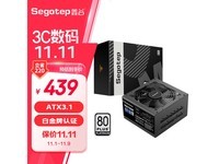 ιPM750W׽ȫģԴ439Ԫ̨ʽ֮ѡ750W ATX3.1ܣ20Կֱ壬ȫȶЧɢ