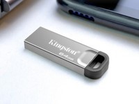  [Slow hands] It's really cheap! Kingston 64GB USB 3.2 Gen 1 USB stick only costs 39.9 yuan!
