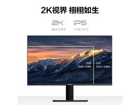  [Manual slow, no use] RMB 719 for limited time purchase of Skyworth 27 inch IPS display