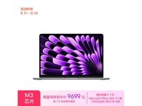  [Slow hands] Apple MacBook Air M3 16+256G laptop 9626 yuan
