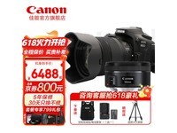  [Slow hands] The price of Canon 90D has plummeted, and it only needs 12588 to start