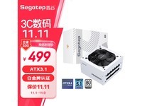 ιPM850W׽ԴATX3.1֤40Կ24/12VHPWRȫܴ䣬499Ԫѧ֮ѡ