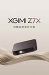 Z7XͶӰܴ2899Ԫ
