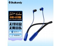  Skullcandy Smokin Buds 2 Wirelessʽ179Ԫ