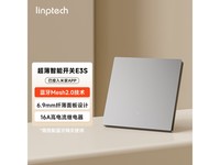 领普科技超薄智能开关E3S限时特惠