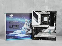  The second dimension atmosphere brings ASUS Z790 snow blowing S motherboard evaluation