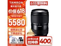 ޡ28-75mmG2ͷ󽵼ˣ5580Ԫ