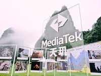 MediaTek携手Discovery探索频道一同探索极限，天玑以先进科技呈现专业影像