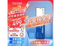  [Manual slow no] WD 1TB M.2 NVMe SSD 459 yuan