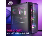 MB520 ATX ؼŻݽ219Ԫ