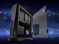  MSI launched a new model of Neptune halberd AS small host: i5+RTX 4060, 10L volume