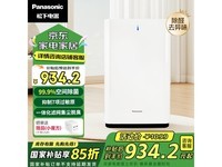 松下F-61C7PD空气净化器高效净化静享舒适