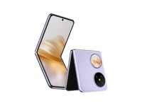 华为HUAWEI Pocket 2京东促销,下单低至5168元