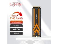 HV2213 NVMe PCIe SSD300TBW TLC棬512GBϷ봴199Ԫ