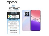 318ƷOPPO A5 12GB+256GBˮˤ콢۵