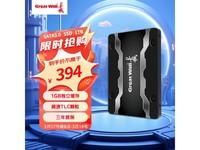 GW600S1TB SSD560MB/s٣1GB棬399ԪĸЧ洢