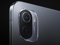 Redmi Pad要来了!小米全新骁龙870平板曝光