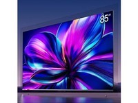 海信85E7N 85英寸电视促销,到手价5839元