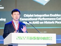 AMD刘文卓：用绿色算力筑基 开创数据中心新格局