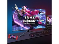  [Slow hand] High efficiency and energy saving! 27 inch full HD IPS computer monitor, your ideal choice!