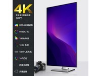 【手慢无】专业级4K显示器iPlaoeF3232:细节呈现,视觉盛宴!