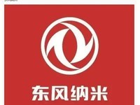 SKY EV01电路诊断手册2024版发布