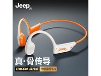 ޡJeep ߹Ǵ˶ EC006װʱŻ119Ԫ