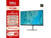 DELL  S2721QS 4KʾֻҪ1576֣ܵ