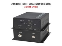 ޡ壡YNGFN 4K HDMI ӳ300m䣡