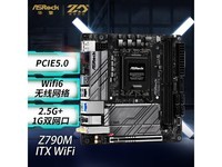 【手慢无】华擎Z790M-ITX WiFi6迷你小板 1449元抢购价