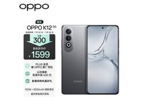  [Slow Hands] OPPO K12 5G Mobile Phone Plus members will enjoy more discount if you start with 1491 yuan!