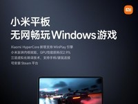 СƽΪʲôWindowsϷʲôԭ