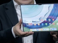  The largest consumer tablet in history, Huawei MatePad Pro 13.2-inch released