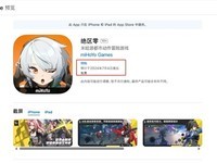 7月4日上线!米哈游《绝区零》上架预购,手游界又一大作来了