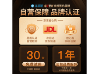 漾菲斯X6骨传导耳机 音质太惊艳了!