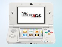  There are not enough parts! Nintendo stops New 3DS host maintenance service