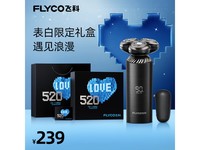 ɿFS968뵶 ԭ239Ԫ229Ԫ