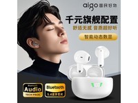 HIFIЧʽ69Ԫ