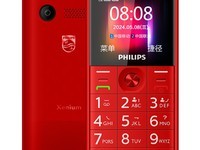 飞利浦E163K移动联通版2G手机促销价99.9元