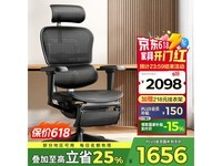 保友金豪b高配版办公家具京东超值优惠