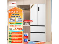  [Hands are slow and free] TCL ultra-thin refrigerator is only 3422 yuan!