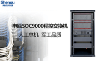 ϾSOC9000̿ؽ