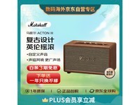 马歇尔ACTON III音箱3代促销优惠