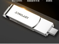  [Slow hands] It's really cheap! TECLAST 128GB Type-C mobile phone USB flash drive costs only 42.8 yuan!