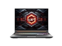  [Slow hand] The promotional price of the 2024 red rice G Pro computer is 6606 yuan!