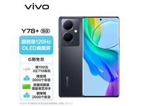  [Slow in hand] Vivo Y78+5G mobile phone is on sale for 999 yuan