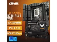 ˶ TUF GAMING B760-PLUS WIFI Ż1049Ԫ